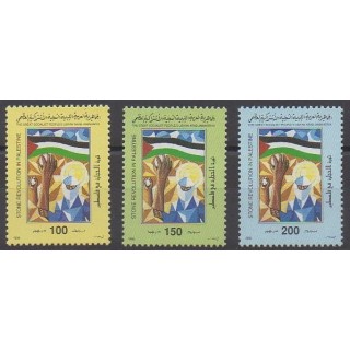 Acheter cette série de timbres de Libye de l'année 1996 (No 1996/1998).