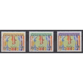 Buy this set of stamps of Libya of the year 1998 (Nb 2251/2253).
