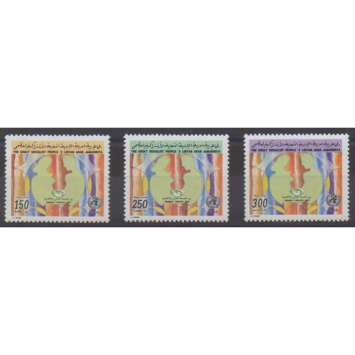 Acheter cette série de timbres de Libye de l'année 1998 (No 2251/2253).