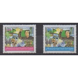 Libya - 2001 - Nb 2303/2304 - Various Historics Themes