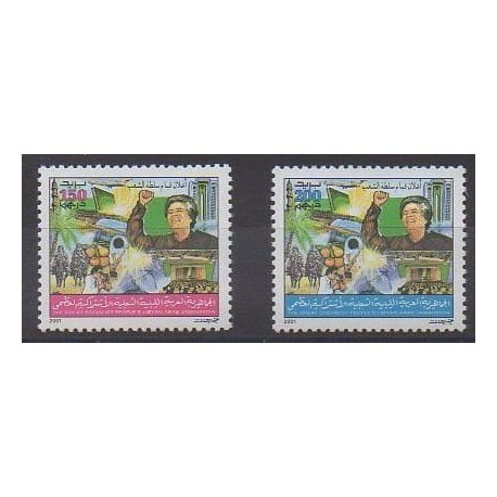 Libya - 2001 - Nb 2303/2304 - Various Historics Themes