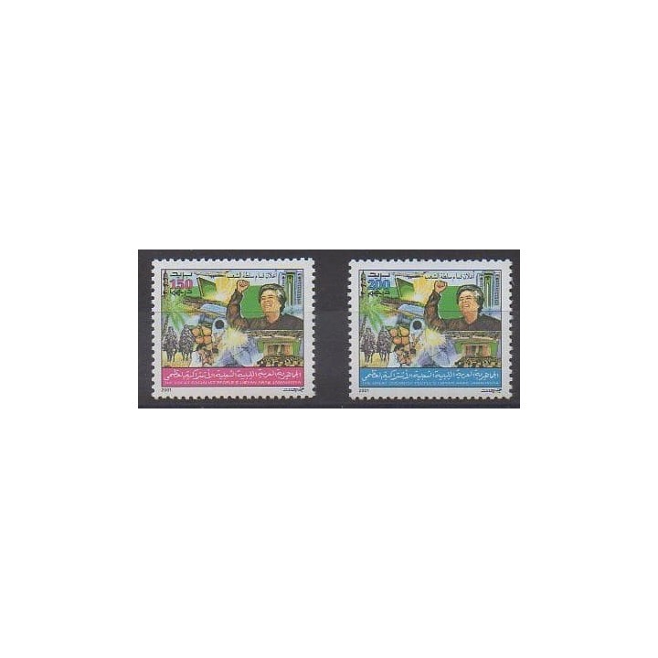 Acheter cette série de timbres de Libye de l'année 2001 (No 2303/2304).