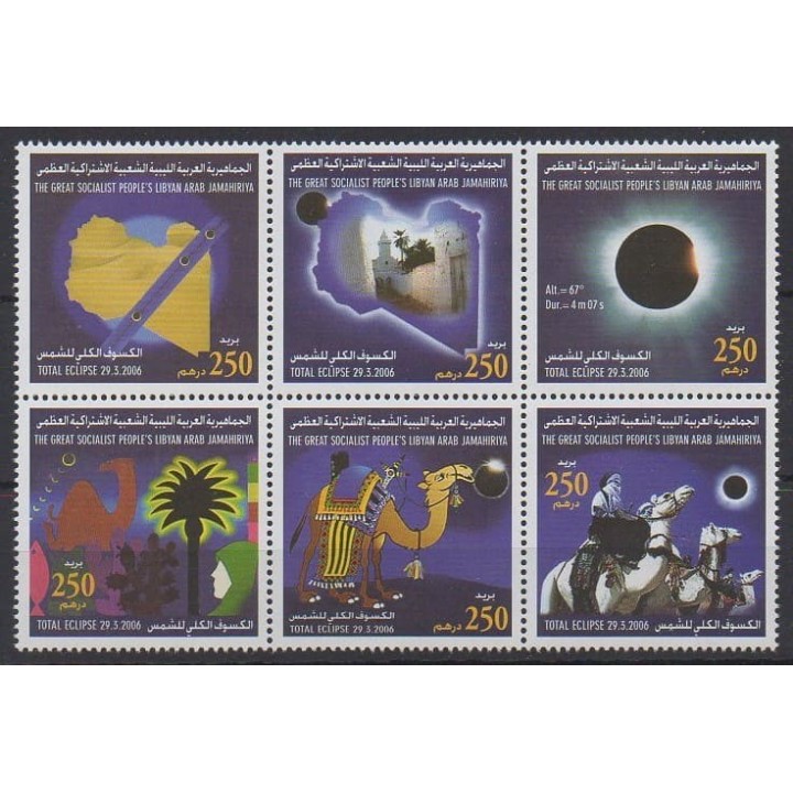 Buy this set of stamps of Libya of the year 2006 (Nb 2425/2430).