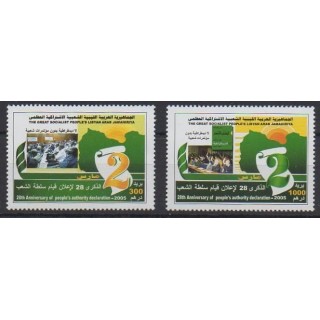 Buy this set of stamps of Libya of the year 2006 (Nb 2437/2438).