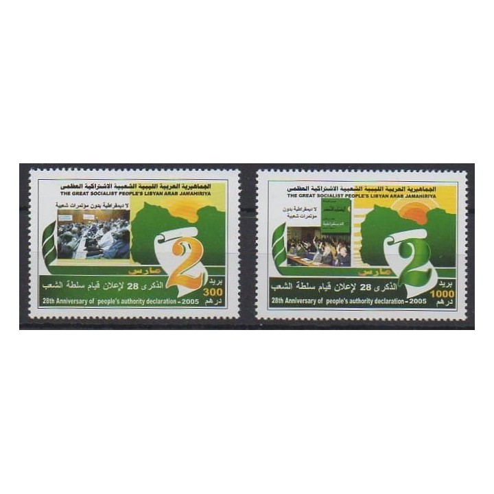 Acheter cette série de timbres de Libye de l'année 2006 (No 2437/2438).