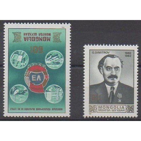 Mongolia - 1982 - Nb 1181/1182