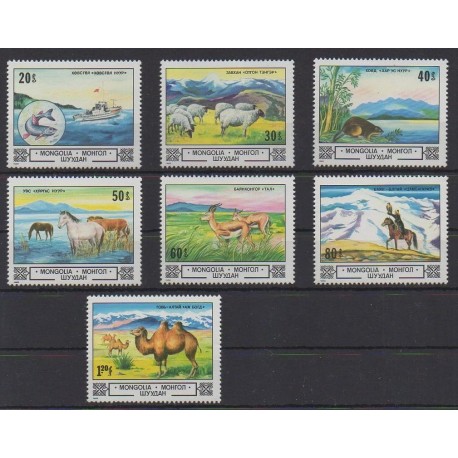 Mongolia - 1982 - Nb 1209/1215 - Mamals