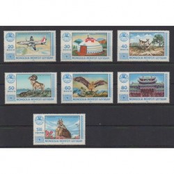 Mongolie - 1983 - No 1234/1240 - Tourisme