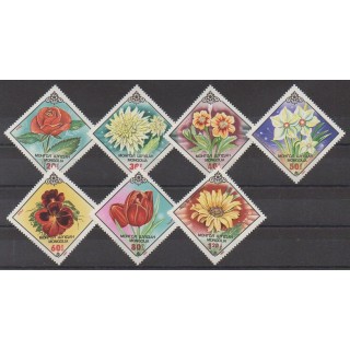 Buy this set of stamps of Mongolia of the year 1983 (Nb 1241/1247).