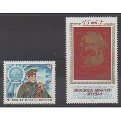 Mongolia - 1983 - Nb 1255/1256