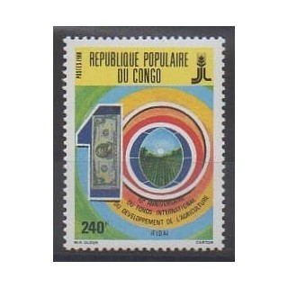 Acheter ce timbre de la République du Congo de l'année 1988 (No 828).