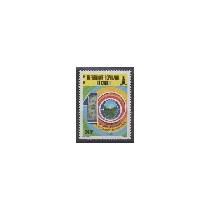 Acheter ce timbre de la République du Congo de l'année 1988 (No 828).