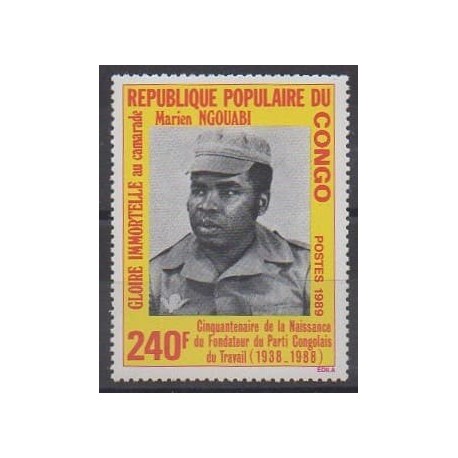 Congo (République du) - 1989 - No 844A - Célébrités