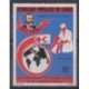 Congo (Republic of) - 1989 - Nb 845 - Health or Red cross