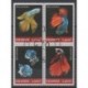 Uganda - 2014 - Nb 2622/2625 - Sea life - Used