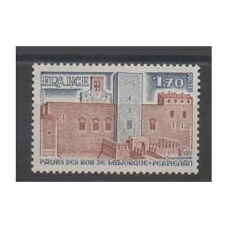 Timbres - France - Variétés - 1979 - No 2044a