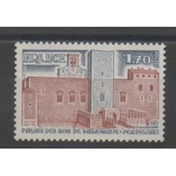 France - Varieties - 1979 - Nb 2044a