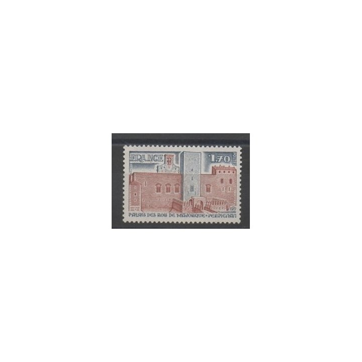 Timbres - France - Variétés - 1979 - No 2044a
