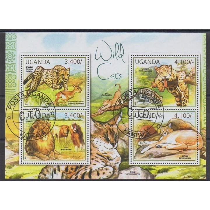 Buy this set of stamps of Uganda of the year 2012 (Nb 2357/2360). - Used