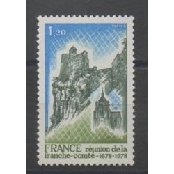France - Varieties - 1978 - Nb 2015a