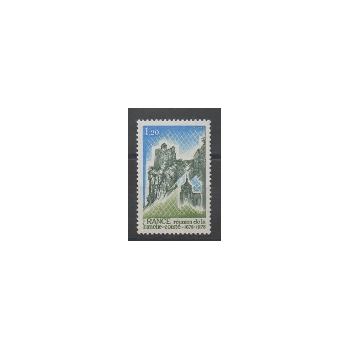Timbres - France - Variétés - 1978 - No 2015a