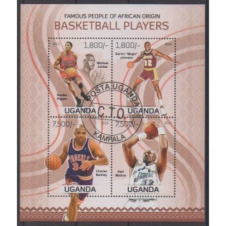 Buy this set of stamps of Uganda of the year 2013 (Nb 2542/2545). - Used