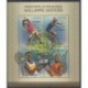 Uganda - 2013 - Nb 2534/2537 - Various sports - Used