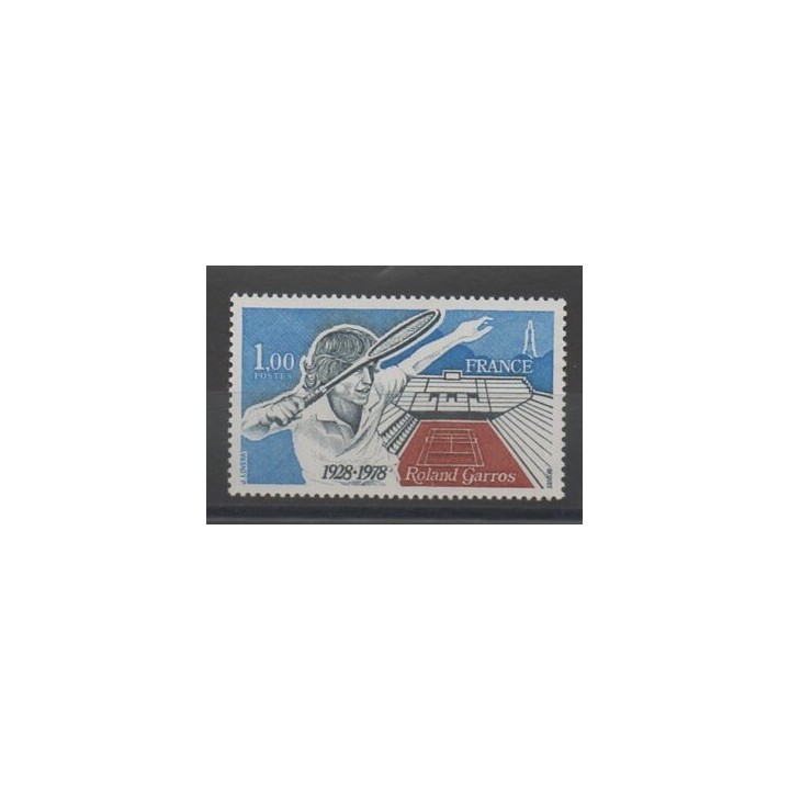 Stamps - France - Varieties - 1978 - Nb 2012a