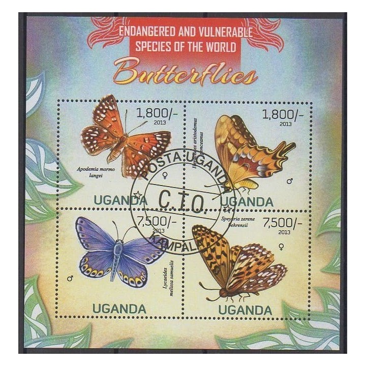 Buy this set of stamps of Uganda of the year 2013 (Nb 2514/2517). - Used