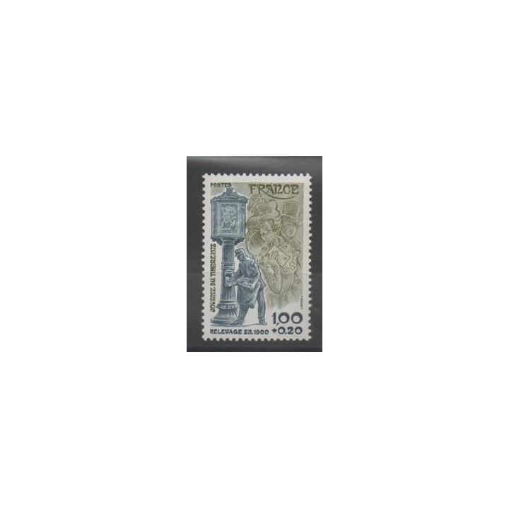 Stamps - France - Varieties - 1978 - Nb 2004a
