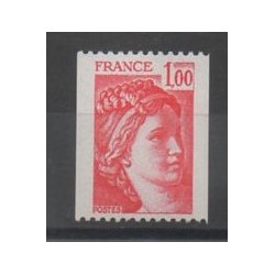 France - Varieties - 1977 - Nb 1981a