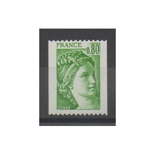 Stamps - France - Varieties - 1977 - Nb 1980a