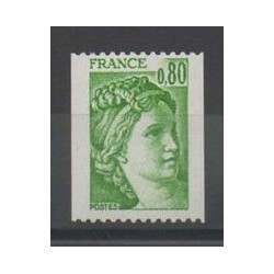 France - Varieties - 1977 - Nb 1980a