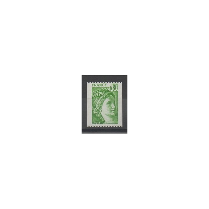 Timbres - France - Variétés - 1977 - No 1980a