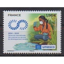 France - Timbres de service - 2024 - No 186 - Environnement