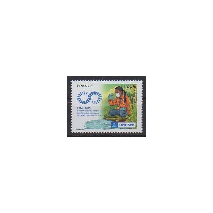 Acheter ce timbre de France de l'année 2024 (No 186).