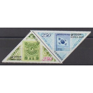 Buy this set of stamps of South Korea of the year 2009 (Nb 2498/2499).