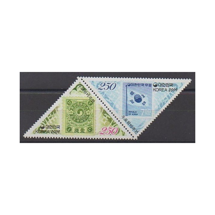 Buy this set of stamps of South Korea of the year 2009 (Nb 2498/2499).
