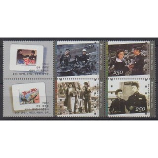 Acheter cette série de timbres de Corée du Sud de l'année 2009 (No 2523/2526).