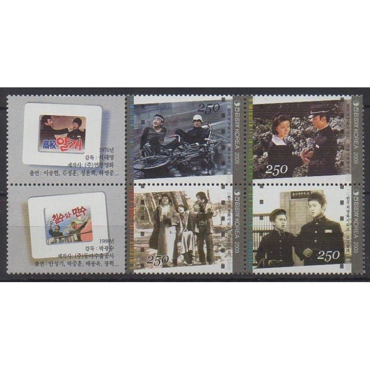 Buy this set of stamps of South Korea of the year 2009 (Nb 2523/2526).