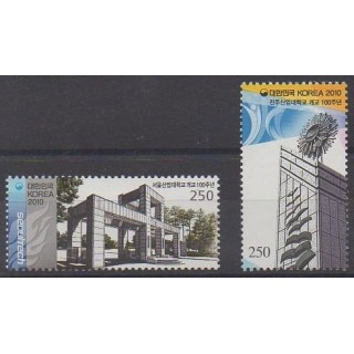 Acheter cette série de timbres de Corée du Sud de l'année 2010 (No 2540/2541).
