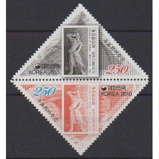 Buy this set of stamps of South Korea of the year 2010 (Nb 2566/2567).