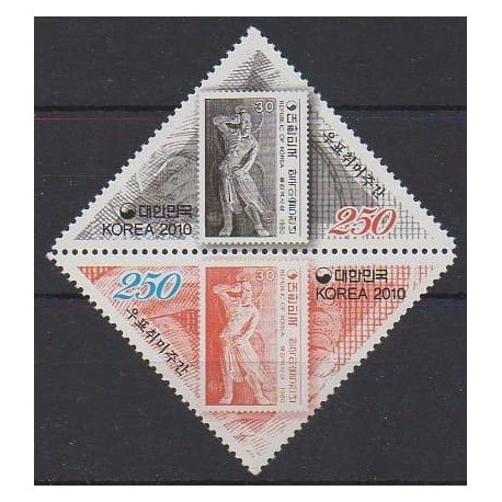 Corée du Sud - 2010 - No 2566/2567 - Timbres sur timbres