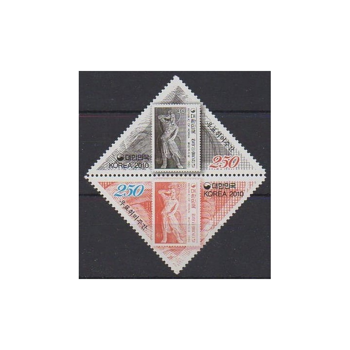 Buy this set of stamps of South Korea of the year 2010 (Nb 2566/2567).