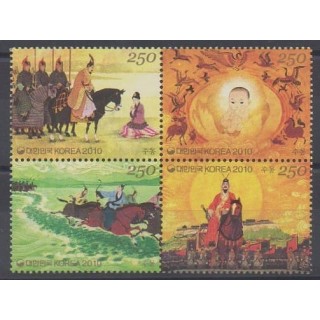 Acheter cette série de timbres de Corée du Sud de l'année 2010 (No 2573/2576).