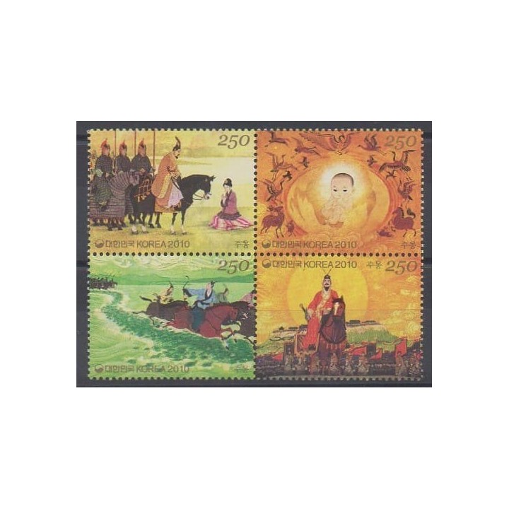 Buy this set of stamps of South Korea of the year 2010 (Nb 2573/2576).