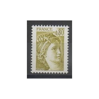 Timbres - France - Variétés - 1977 - No 1971b