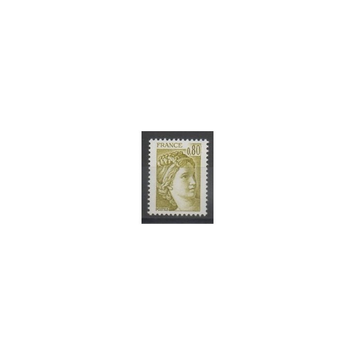 Timbres - France - Variétés - 1977 - No 1971b
