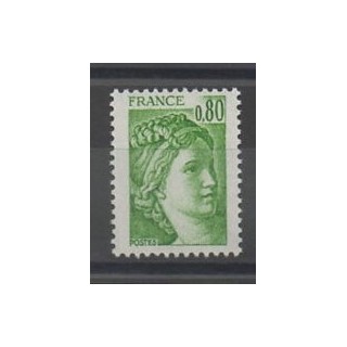 Stamps - France - Varieties - 1977 - Nb 1970c