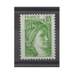 France - Varieties - 1977 - Nb 1970c